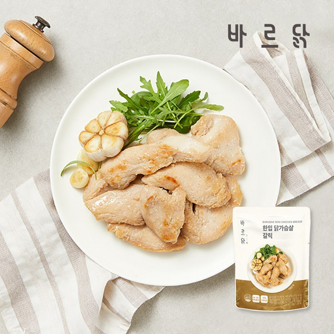 바르닭 한입 닭가슴살 갈릭(유통기한 26년2월20일까지), 28개, 100g