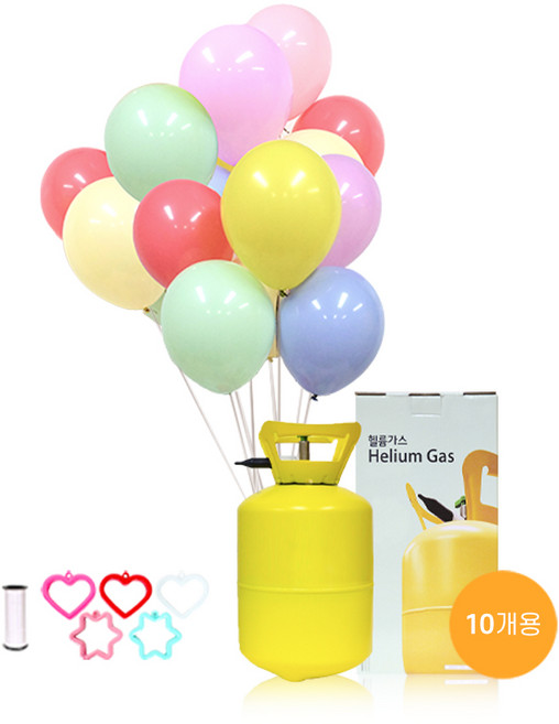 별이네파티 헬륨가스 10개용+25cm마카롱랜덤혼합풍선(30입)+컬링리본(1개)+무게추(1개) 세트, 1개