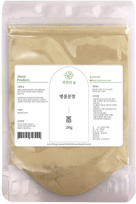 자연의숲 수제나라 병풀분말 병풀가루 천연마스크팩 천연화장품재료 천연분말 천연팩, 20g, 1개