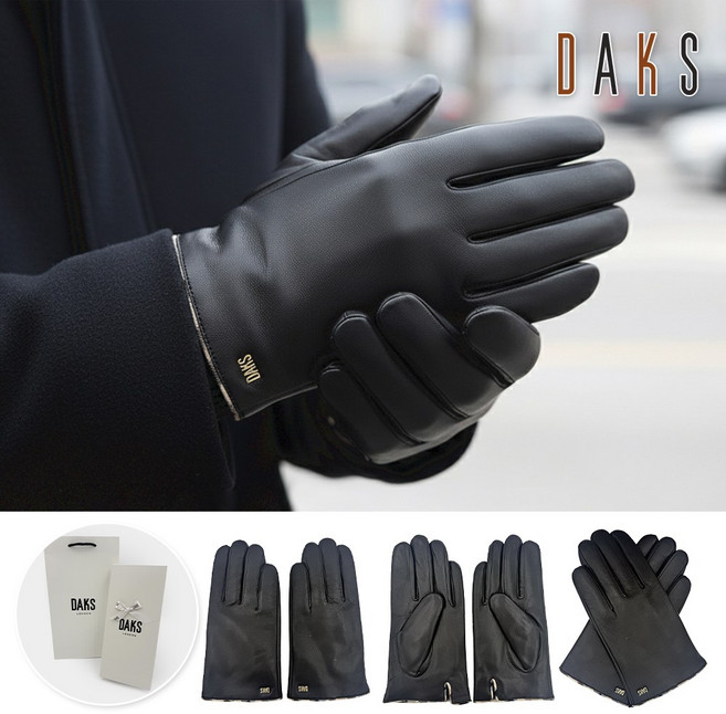 [백화점] 닥스 가죽 장갑 남성 심플 기모 클래식 선물포장+닥스 쇼핑백