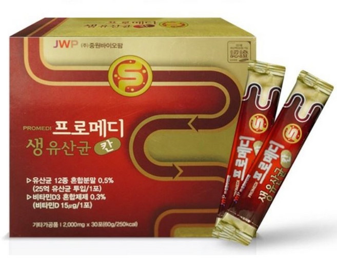중원제약 황금메디 생유산균 2000mg 30포 2500억마리 비타민D3, 5개
