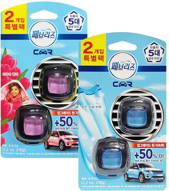 페브리즈 차량용 방향제 맑은하늘바람 2.2ml x 2p + 다우니향 2.2ml x 2p, 1세트, 맑은 하늘 바람 향, 다우니 향