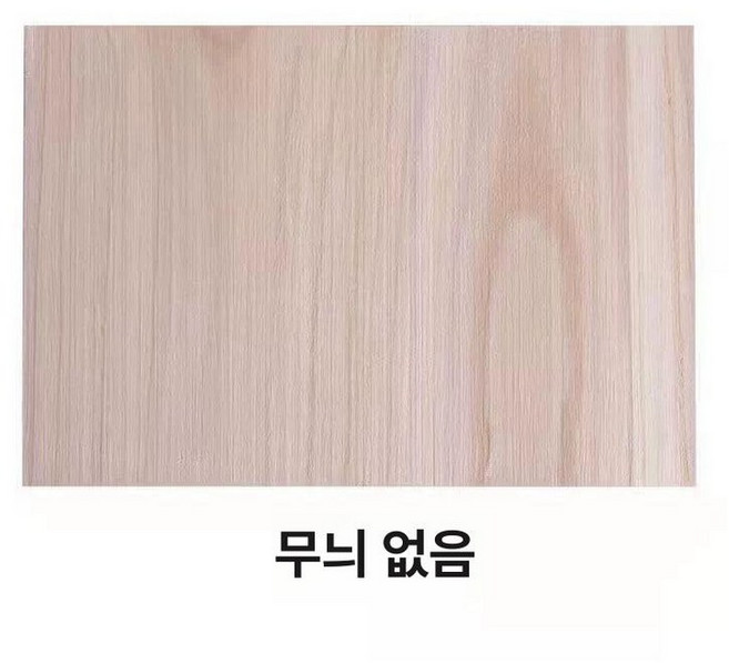 종이격파 무술 퍼포먼스 격파연습 훈련용 연습용 수련 시범 격파 시범용 주짓수 종이 수련판 목판 공연장 송판, 1개, 무패턴 0.9mm 100장