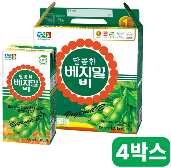 [청년의희망] 정식품 베지밀 달콤한 베지밀 비 B 두유, 64개, 190ml