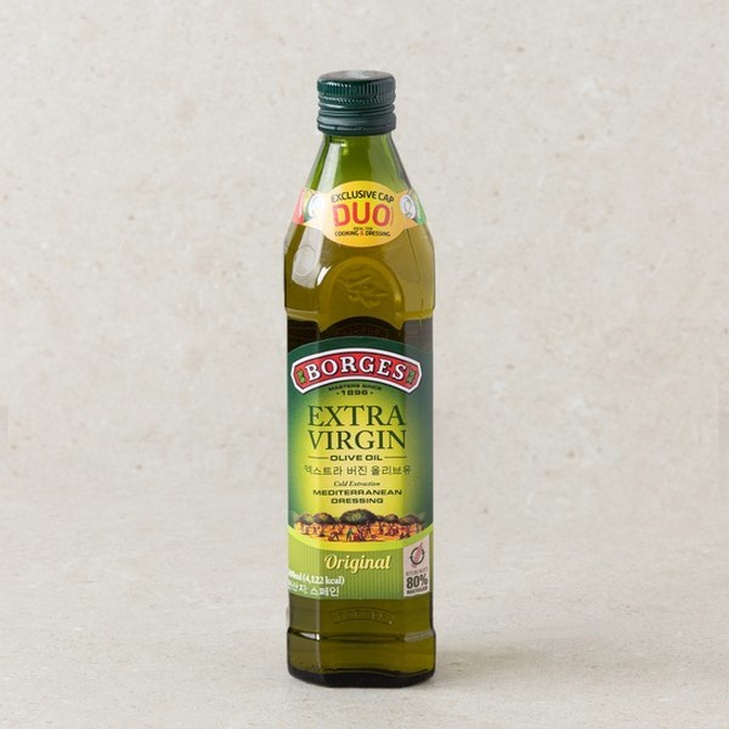 보르게스 올리브오일 (N4), 1개, 500ml
