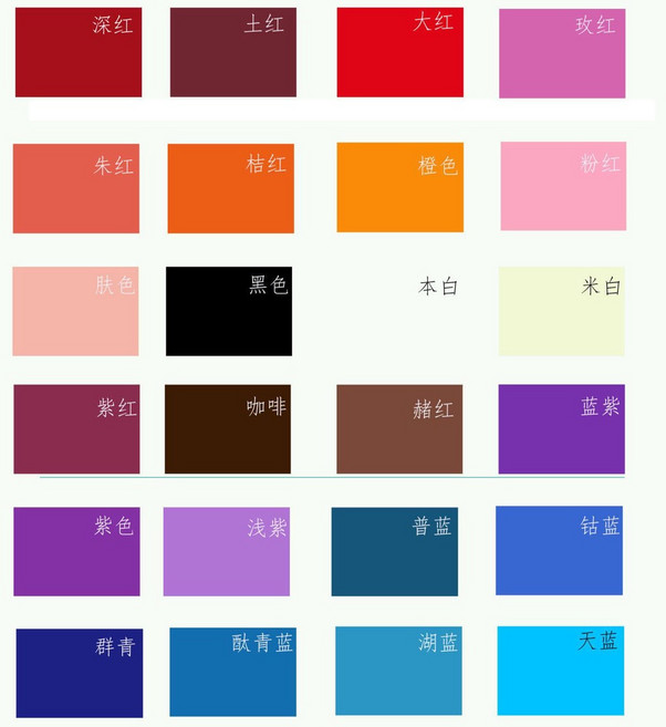 匠艺 衣服修色筆 衣服染色補色專用 不掉色暈染, 本白（純白）, 1個