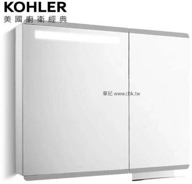 KOHLER Family Care 鏡櫃 (100cm) K-32044T-NA