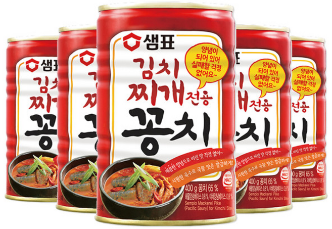 샘표 김치찌개전용 꽁치, 400g, 10개