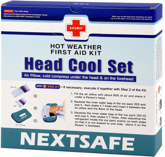 폭염응급키트 머리냉찜질팩 HCset 온열냉찜질팩, 1개