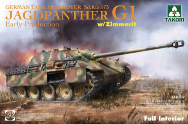 타콤 야크트판터 2125 1/35 Jagdpanther G1 Early Sd.Kfz.173 w/Zimmer/full interior kit, 단품, 1개