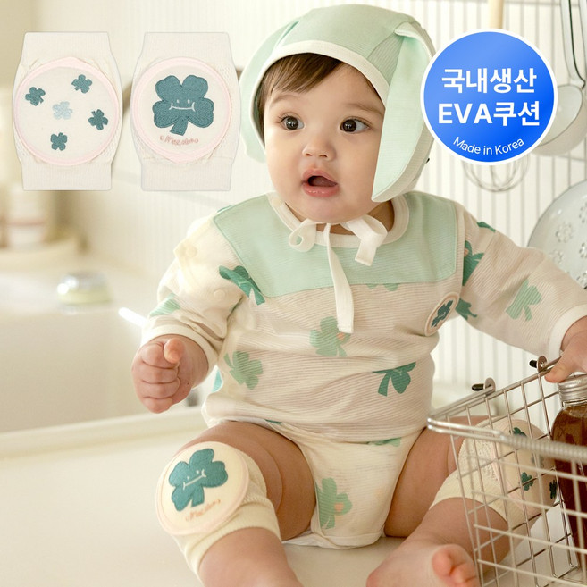 메르베 유아 아동용 무릎보호대 양쪽 세트 국내생산, 1세트, 럭키비키