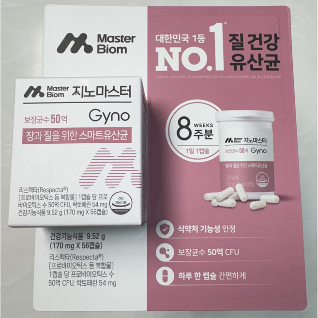 마스터바이옴 지노 마스터 질유산균170mg*56, 56정, 1개