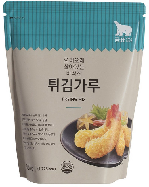 곰표 튀김가루