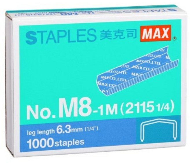 MAX 美克司 特殊用 (2115 1/4) 【星星文具】, 1個, M8-1M訂書針