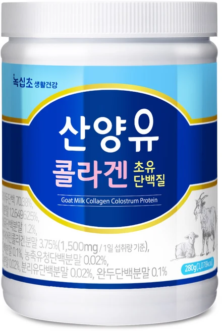 [녹십초] 산양유 초유 단백질 (콜라겐 1500mg :1일 섭취량당) 300달톤 280g, 1개 - 쿠팡