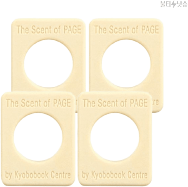 교보문고 차량용방향제 더센트오브페이지 리필 송풍구형, 4개