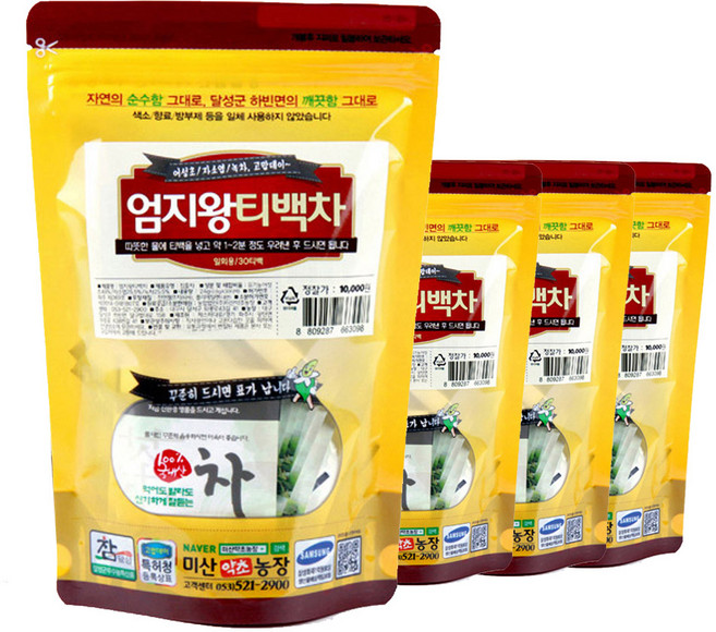 약초약선생 국산 어성초자소엽녹차 엄지왕티백차 3+1, 4개, 30개입, 24g