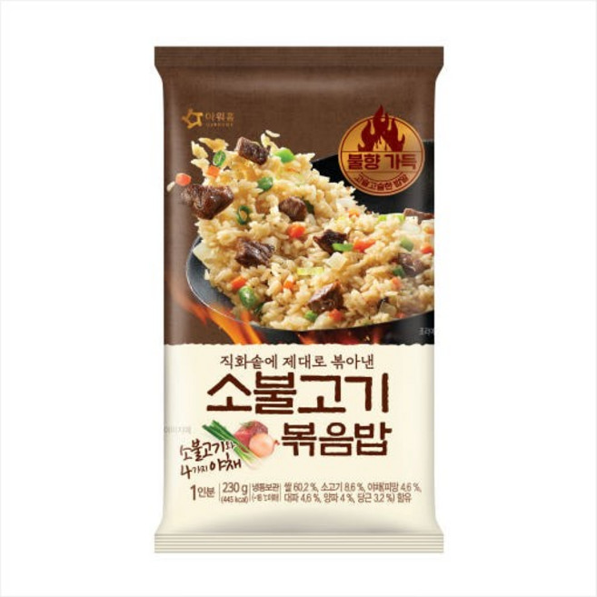 아워홈 소불고기볶음밥 230g, 10개