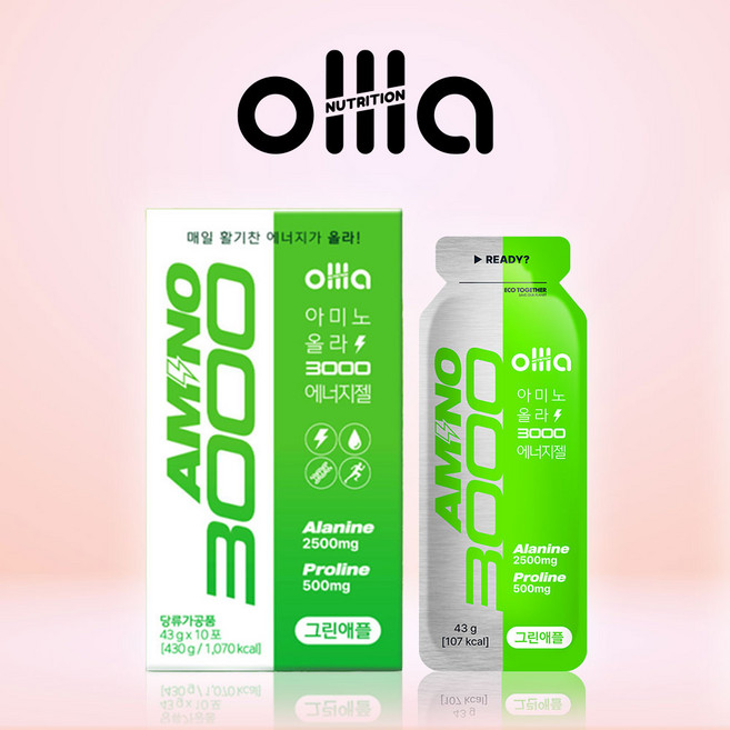 올라 아미노 3000 마라톤 에너지젤 러닝 자전거 파워젤, 10개, 43g