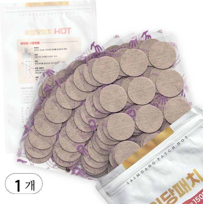 [사임당 핫패치] 따뜻한 온열감 / 근육이완 피로회복 통증완화 / 대용량 (티제이글로벌 따사롬), 1개