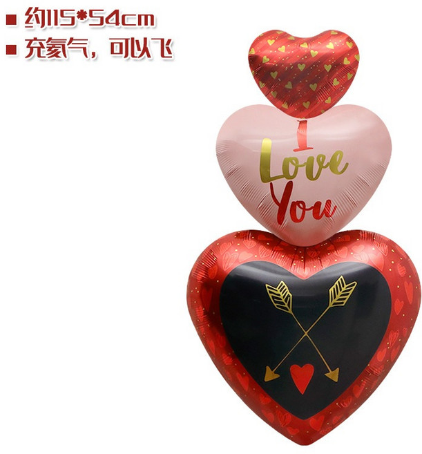 甜妞 愛心造型氣球, 1個, 三連愛心
