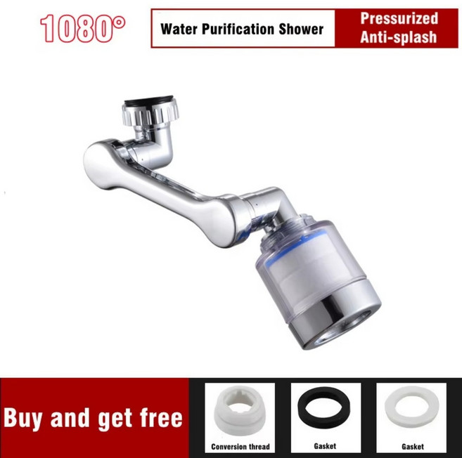 360/1080 ° 새로운 회전 수도꼭지 정수 필터 주방 욕실 염소 중금속 제거 샤워기 헤드 세면대 연장기, 01 WHITE, 1개