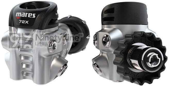 마레스 72X 1단계, 딘타입