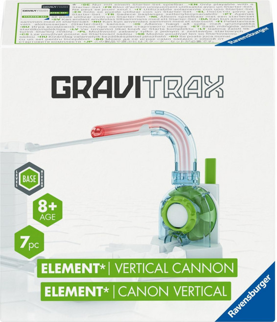그래비트랙스 베이스 엘리먼트 버티컬 캐논, 1개