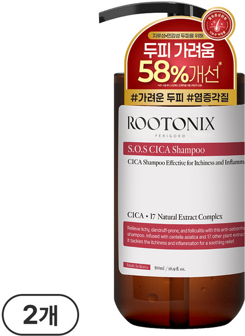 루토닉스 민감 두피 탈모 시카 진정 샴푸, 500ml, 2개