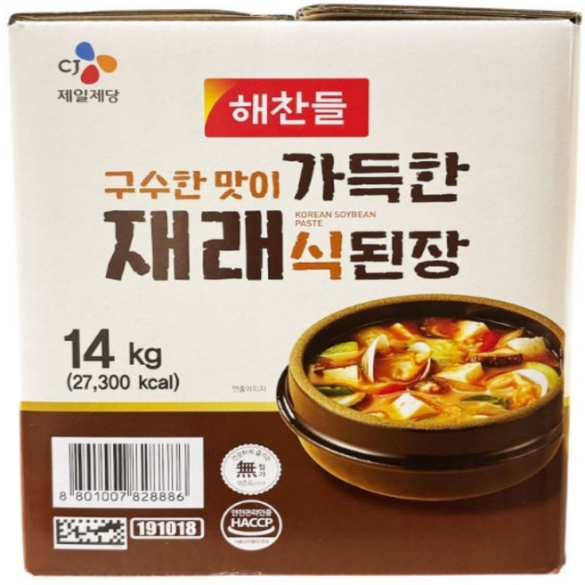 해찬들 가득한 재래식된장, 14kg, 1개