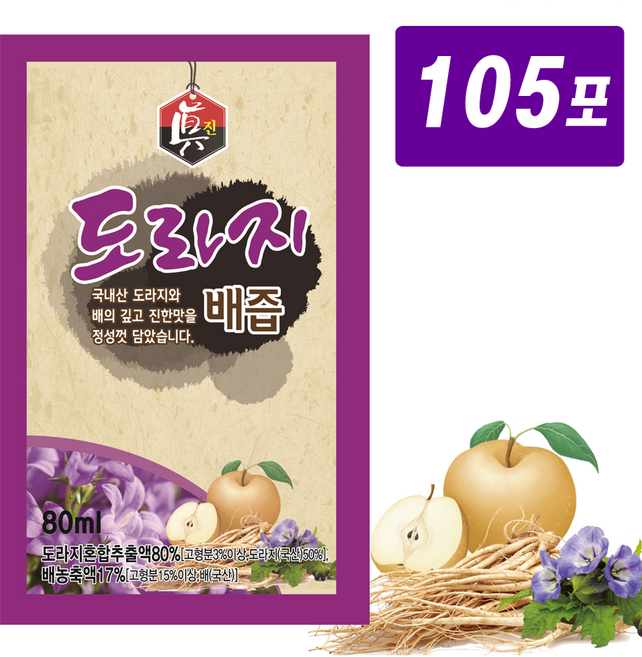 즙농장 국내산 도라지배즙 105포, 80ml X 105포