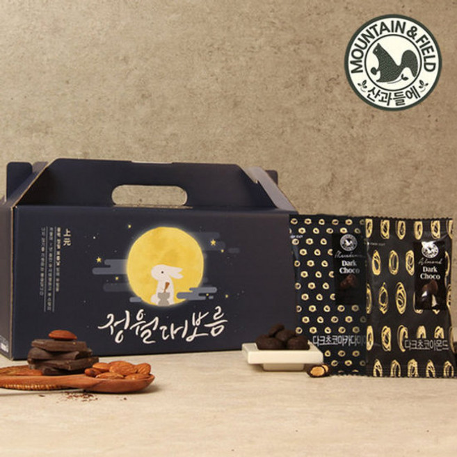 [산과들에]다크아몬드+다크마카다미아 초코볼 부럼세트(총 40봉) 정월대보름 초코부럼, 40개, 20g