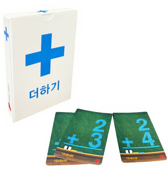 [엠투월드] 수읽기카드 사칙연산 양면 플래시 덧셈 뺄셈 곱셈 나눗셈 카드 대형 가로12cm 세로 8cm, 1개