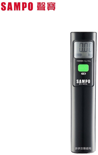 SAMPO聲寶 免電池行李秤 BF-L1801AL, 1個