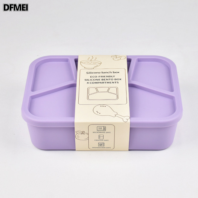 DFMEI 硅胶四格饭盒食品级便当盒学生党上班族可微波炉加热餐盒保温, 1個, 丁香紫（带腰卡）:參考詳情