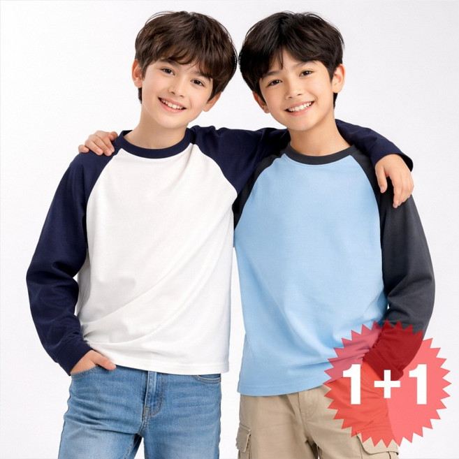 지디오 2개 세트 주니어 남아 나그랑 티셔츠 배색 긴팔 면티 초등 학생 간절기 라운드넥 긴팔티 이너티