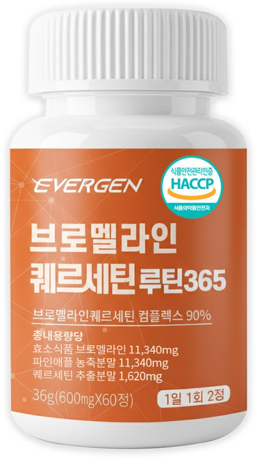 에버젠 브로멜라인 퀘르세틴 루틴365 파인애플 효소, 1개, 60정