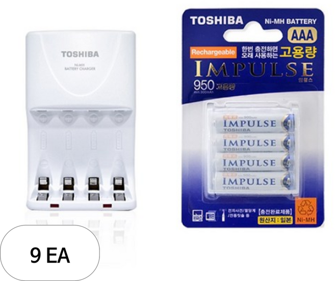 도시바 니켈수소배터리 전용충전기 TNHC-VKR + 임펄스 고용량 AAA 충전지 4p, 9세트