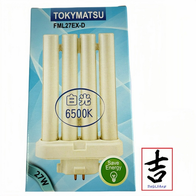 TOKYMATSU FML27EX-D 27W 燈管，6500K 白光，4pin 插腳，節能照明, 4管並排