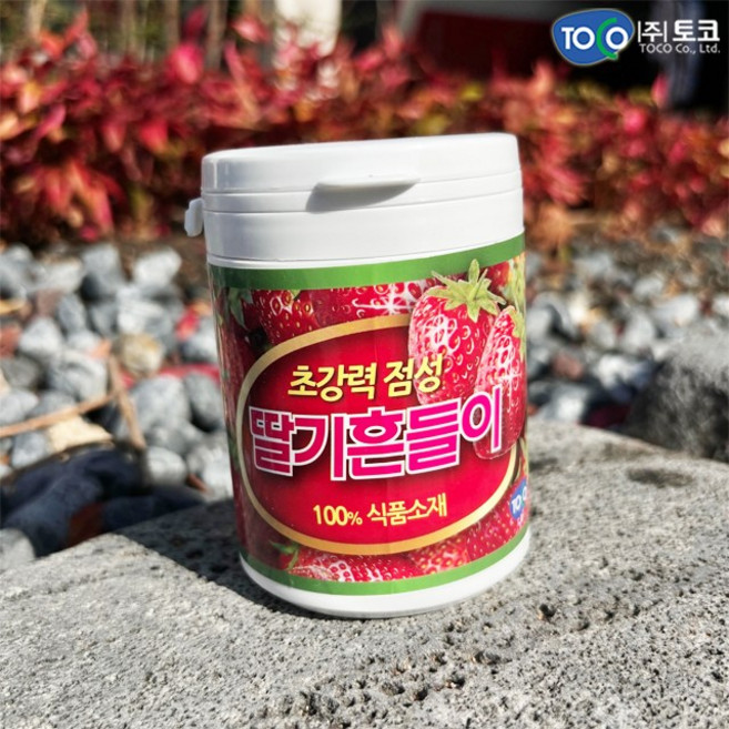 토코 딸기 흔들이 붕어떡밥 민물떡밥 미끼, 2개