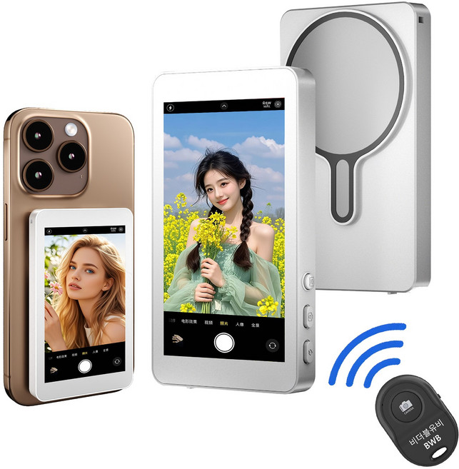 후면 셀카 모니터 맥세이프 자석 후면 미러링 셀피먼트 셀카모니터 무선 셀카 모니터 셀피 뷰파인더 셀피스크린 스크린 촬영 미러링 사용 브이로그, 흰색, 1개