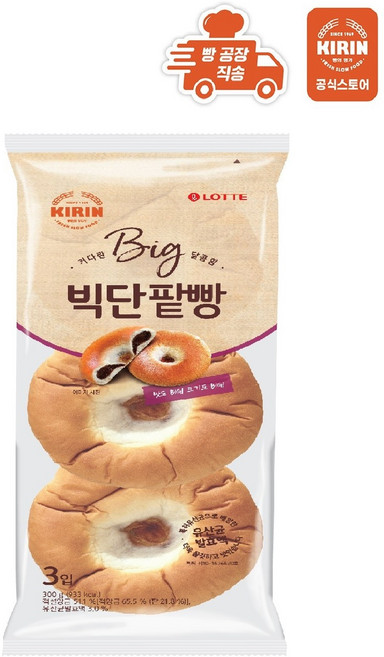 [빵공장 직송] 롯데베이커리 빅단팥빵(300g) 3입, 300g, 10개