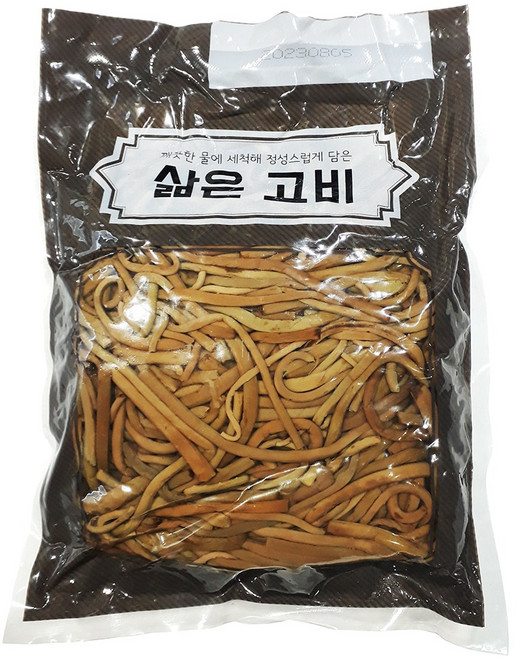 운학무역 운학 삶은 고비 나물 1Kg 2개 데침 이강산닷컴