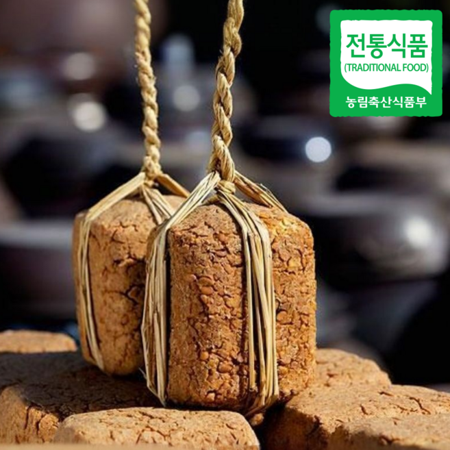 [100%국산콩] 재래식전통방식 잘띄운 전통메주 자연건조 메주, 1개, 1kg