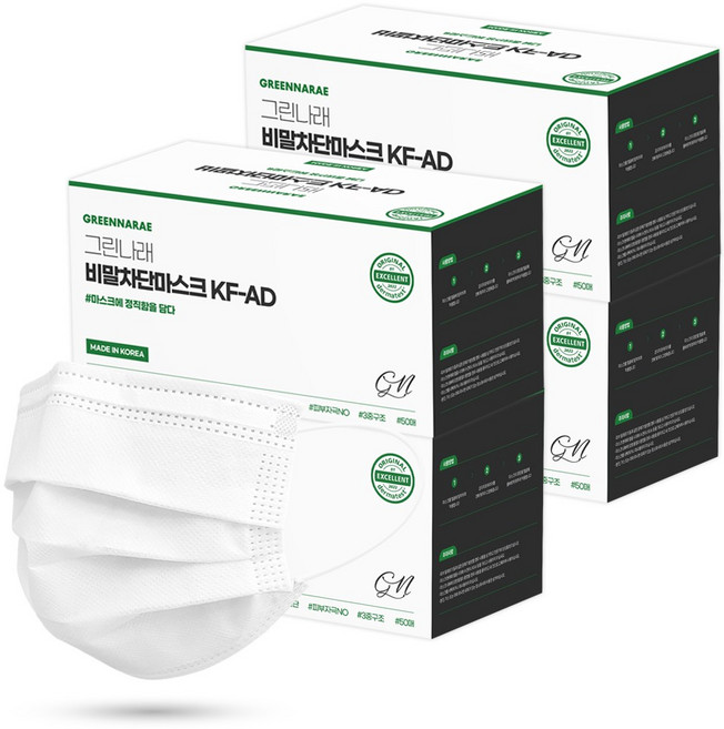 그린나래 KF-AD 국내생산 MB필터 일회용 비말차단 덴탈 마스크, 화이트, 4개, 50매입