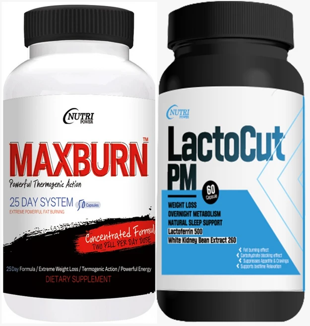 맥스번 + 락토컷피엠 (50캡슐+2개월분), 맥스번+락토컷피엠, 50정 - 쿠팡