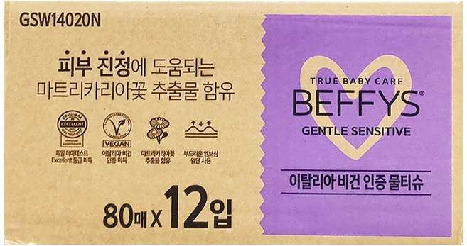 베피스 젠틀 센시티브 물티슈 80매 x 12입 (캡형), 60g, 12개입, 1개 - 쿠팡