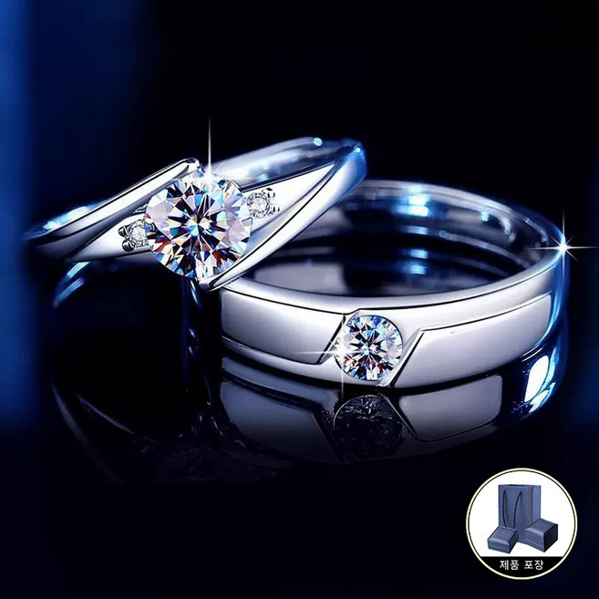 GRA인증서 엑설런트등급 모사나이트 925실버 커플링 남녀 반지 반지