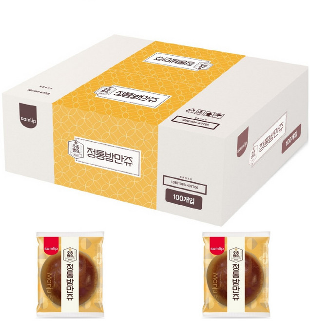 [삼립] 정통밤만쥬 100입, 23g, 100개