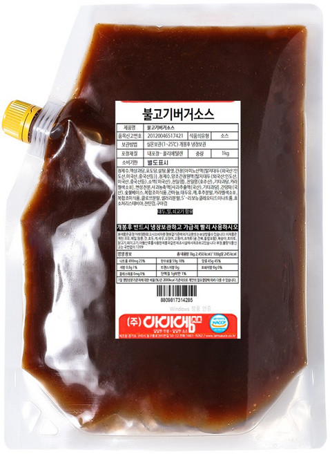 아이엠소스 불고기버거소스, 1kg, 1개